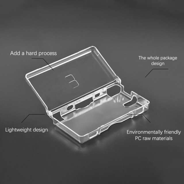 任天堂 ニンテンドー DS Lite 対応 ハード クリア ケース