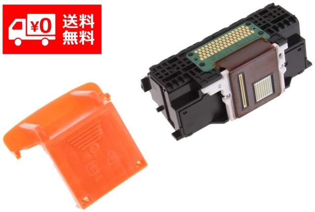 CANON キヤノン QY6-0083 PIXUS MG6330/MG6530/MG6730/MG7130/MG7530/iP8730 プリントヘッド QY6-0083 プリンター交換部品