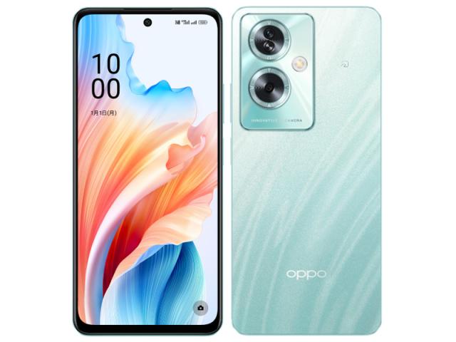 「新品・ワイモバイル版」SIMフリー OPPO A79 5G グローグリーン 4GB/128GB A303OP 本体の通販は 13,267円