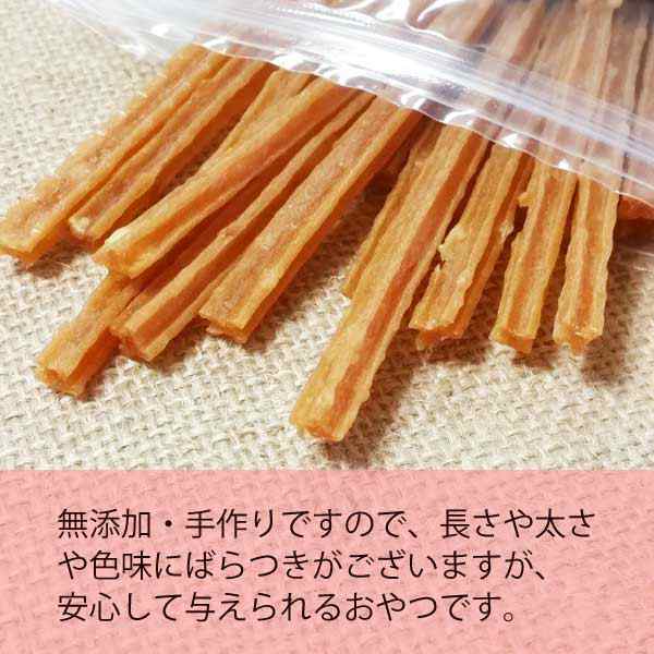 猫 無添加 ガム 丹波なた豆茶ねこのための歯磨きガム／ネコポス便送料無料の通販はau PAY マーケット 丹波なた豆茶のお店 こやま園 au  PAY マーケット－通販サイト