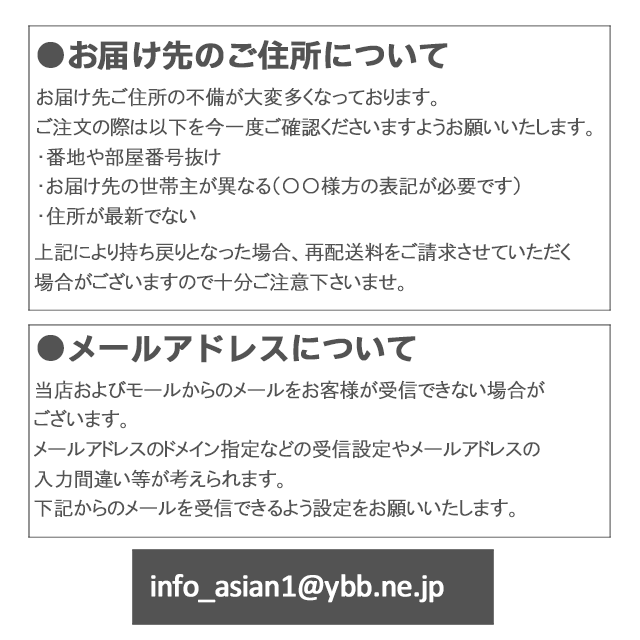 食用ヒマラヤ岩塩 ローズ＆ブラックソルト お試しセット ミル用 小粒タイプ 安心・安全な国内規格検査済 送料無料の通販はau PAY マーケット -  アジアン・リゾート・スタイル