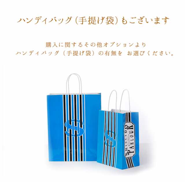 ギフト 資生堂パーラー チーズケーキ 6個入 東京 銀座 お菓子 ケーキ ラッピング 個包装 配送日指定可 包装 リボン メッセージカード の通販はau Pay マーケット 資生堂パーラー