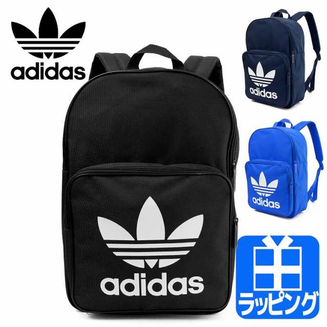 アディダス バッグ リュックアディダス オリジナルス トレフォイル クラシック バックパック Dj217 リュックサック Adidas Originals バの通販はau Pay マーケット T Brand Au Pay マーケット店