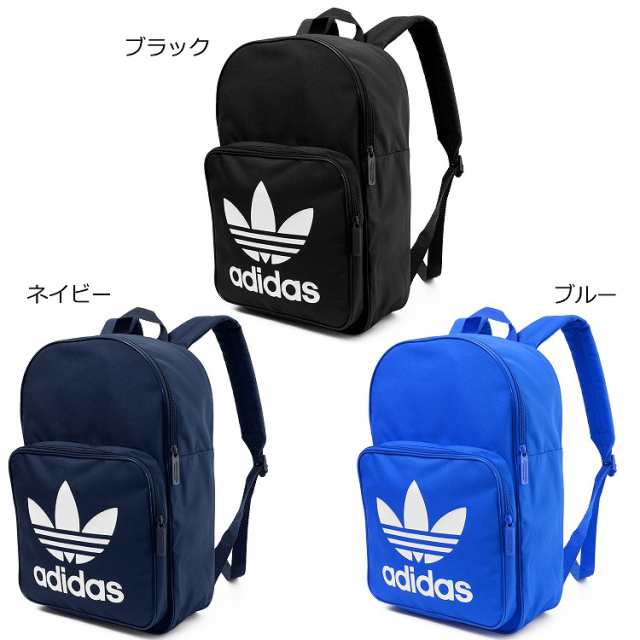 アディダス バッグ リュックアディダス オリジナルス トレフォイル クラシック バックパック Dj217 リュックサック Adidas Originals バの通販はau Pay マーケット T Brand Au Pay マーケット店