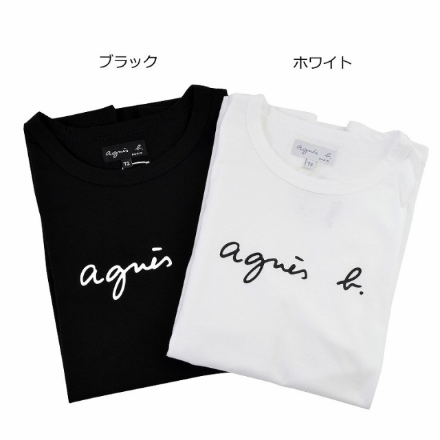 アニエスベー Tシャツ レディース ロンt Agnes B シンプル ロゴ 長袖 ブランド ロング スリーブ シャツ プレゼント 彼女 女性 ラッピンの通販はau Pay マーケット Big Saleクーポン有 T Brand Au Pay マーケット店