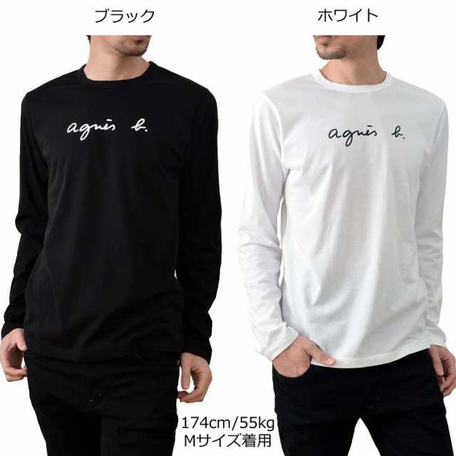 アニエスベー Tシャツ メンズ ロング ロンT シャツ コットン 100% カットソー 長袖 Tシャツ HOMME ロンT プレゼント 男性 旦那  彼氏 [ラ｜au PAY マーケット