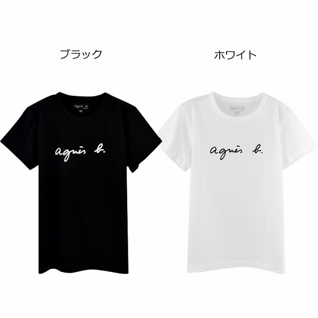 アニエスベー Tシャツ レディース Agnes B ブランド ロゴ 新品 半袖 白 黒 ホワイト ブラック プレゼント 彼女 女性 ラッピング 対応 の通販はau Pay マーケット 還元祭クーポン配布中 T Brand Au Pay マーケット店