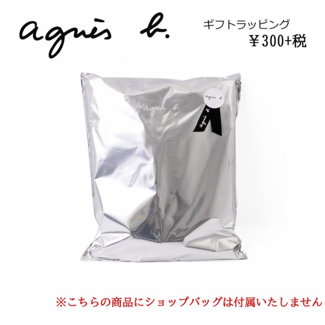 アニエスベー Tシャツ メンズ Agnes B ロゴ シンプル 半袖 白 黒