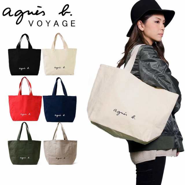 agnes b. アニエス·ベー トートバッグ アイボリー