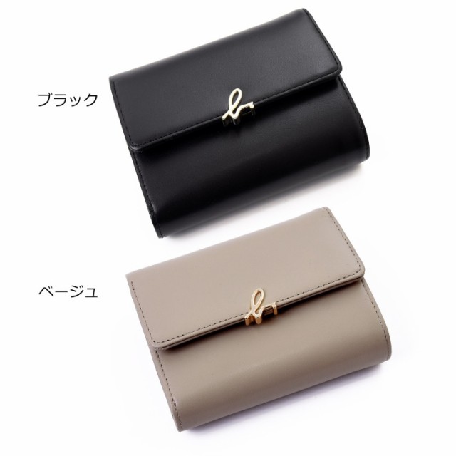 アニエスベー 財布 3つ折り財布 ミニウォレット ロゴ シンプル コンパクト 牛革 小銭入れあり【agnes b. VOYAGE レディース ブランド  お｜au PAY マーケット