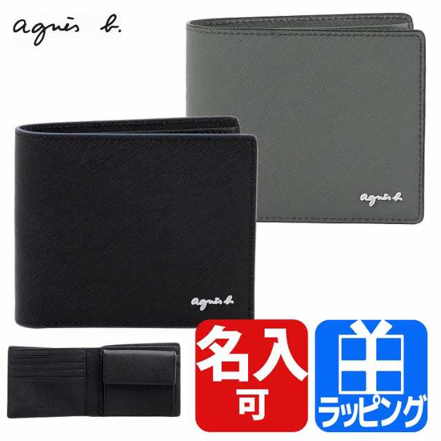 名入れ対応 アニエスベー 財布 二つ折り ミニ財布 折りたたみ ミニウォレット 牛革 Agnes B Oah17 01 小銭入れあり メンズ ブランド の通販はau Pay マーケット T Brand Au Pay マーケット店