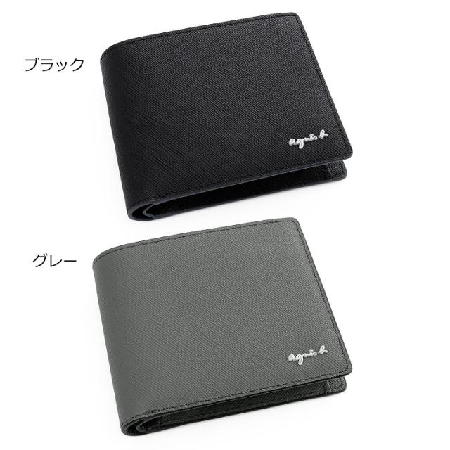名入れ対応 アニエスベー 財布 二つ折り ミニ財布 折りたたみ ミニウォレット 牛革 Agnes B Oah17 01 小銭入れあり メンズ ブランド の通販はau Pay マーケット T Brand Au Pay マーケット店