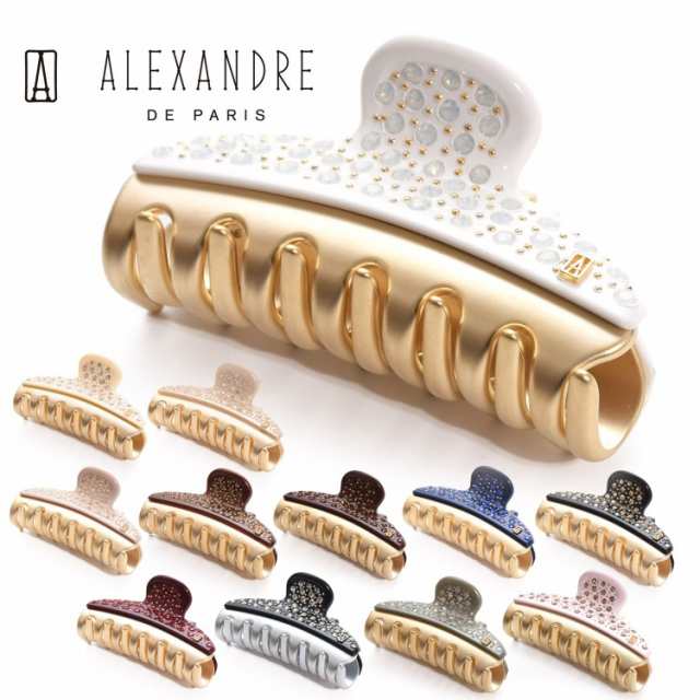 アレクサンドル ドゥ パリ ヘアクリップ バレッタ ヘアアクセ スワロフスキー ミディアム 7.5cm 髪留め クリップ【ALEXANDRE DE PARIS メ