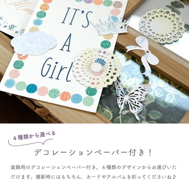 月齢カード ベビー マスリーカード カード19枚 装飾4枚セット 記念日 写真 撮影 フォト ポストカード 赤ちゃん 女の子 男の子 メモリアルの通販はau Pay マーケット T Brand Au Pay マーケット店