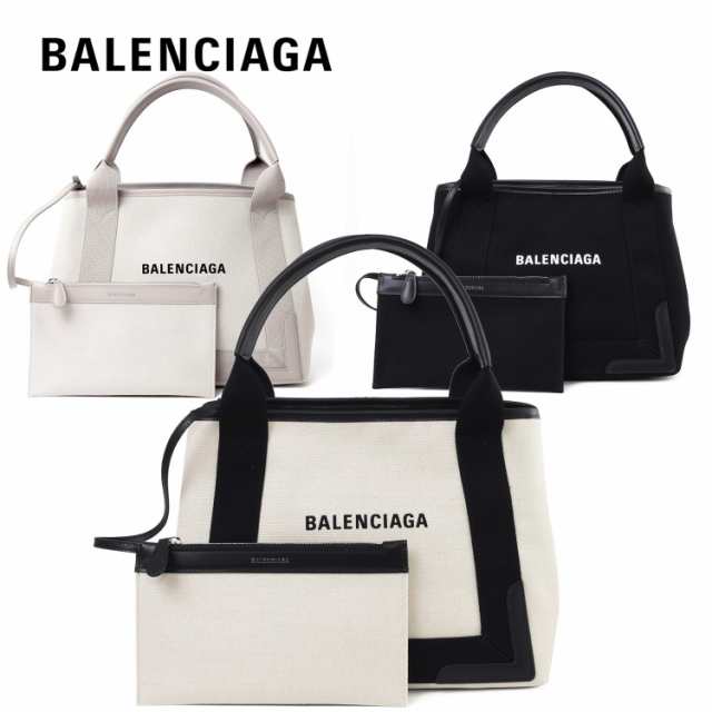 バレンシアガ バッグ トートバッグ ハンドバッグ 鞄 カバン コットン キャンバス ポーチ付き コンパクト カーフスキン 【BALENCIAGA メ