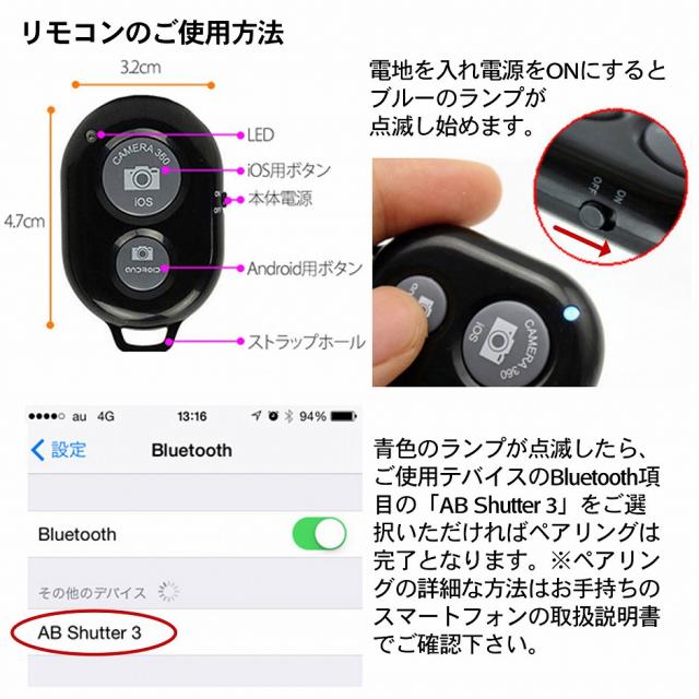 卓上 スマホ スタンド フレキシブルアーム カメラ リモコン付き 手元撮影 書画カメラ 動画配信 三脚 テレワーク オンライン リモート 授の通販はau Pay マーケット 還元祭クーポン配布中 T Brand Au Pay マーケット店