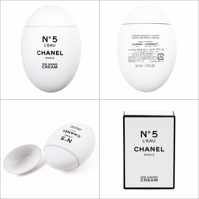 [ラッピング無料 ショップバッグ付き] シャネル ハンドクリーム ミニサイズ N°5 ロー コスメ CHANEL 美白 美容 ケア 保湿 乾燥対策  卵型｜au PAY マーケット