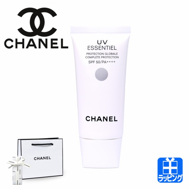 シャネル UV エサンシエル コンプリート 日焼け止め ジェルクリーム SPF 50 PA++++ UV対策 コスメ 化粧品【CHANEL レディース ブランド