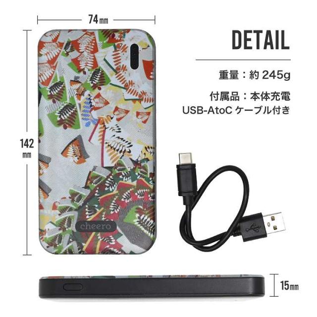 モバイルバッテリー Cheero 薄型 大容量 10000mah 日本製 軽量 Bloom デザインプリント Iphone ケーブル 付き Type C 対応 充電器 コンパの通販はau Pay マーケット T Brand Au Pay マーケット店