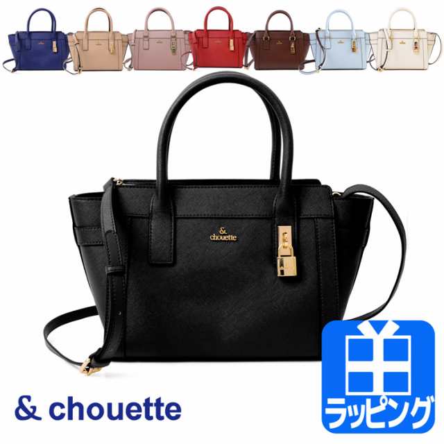 サマンサタバサ バッグ ハンドバッグ アンドシュエット Chouette レティーヌ ショルダーバッグ ブランド レディース バッグ プレゼントの通販はau Wowma 5 22 10 00よりクーポン配布 T Brand Au Wowma 店