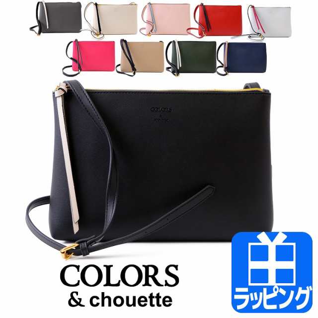 サマンサタバサ バッグ ショルダーバッグ Colors Chouette カラーズ アンド シュエット リボン付き バッグ サマンサ ブランド プレゼンの通販はau Pay マーケット T Brand Au Pay マーケット店