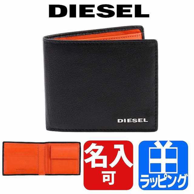 憧れ DIESEL ディーゼル 二つ折り財布 ヤギ革 X05601 ブラック