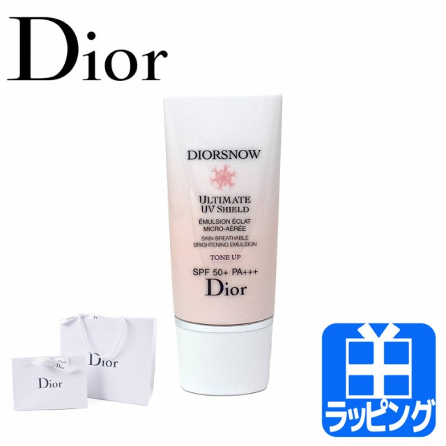 dior 日焼け止め 販売 プレゼント