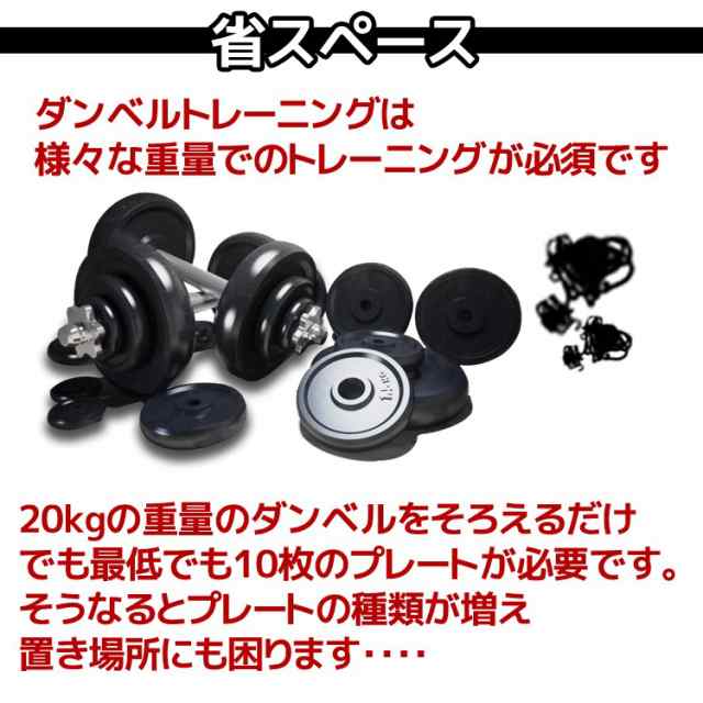 MRG ダンベル ダイヤル式 可変ダンベル 2.5kg ~ 24kg 2個 セット MRG ダンベル ダイヤル式 可変ダンベル 2.5kg ~ 24kg 2個 セット