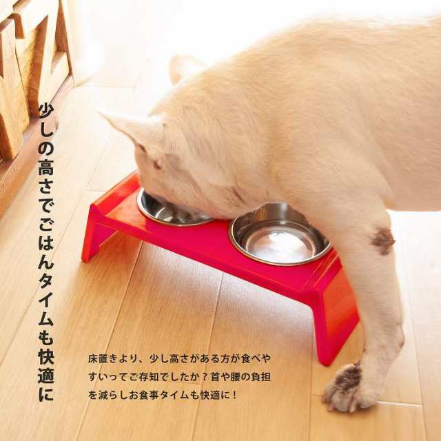 ペット フードボウル フィーダー スタンド 餌入れ 犬 猫 用品 グッツ 食器セット 餌皿 水入れ 2皿 給餌器 送料無料 猫ご飯皿 脚付き 食器の通販はau Pay マーケット T Brand Au Pay マーケット店