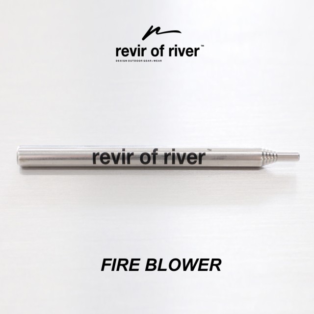 Revir Of River ファイヤーブロアー 伸縮式 火吹き棒 火吹き筒 携帯用 ふいご 火起こし 焚き火 q アウトドア キャンプ お花見 サバイバの通販はau Pay マーケット 還元祭クーポン配布中 T Brand Au Pay マーケット店