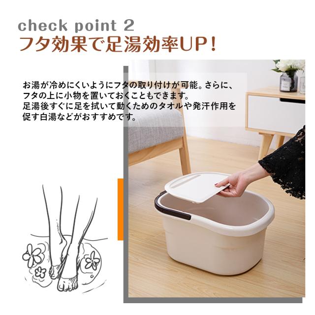 フットバス バケツ 足湯 足つぼマッサージ 蓋つき 保温 バケツ リラックス 冷え 冷え性 対策 癒し グッズ 送料無料の通販はau Pay マーケット T Brand Au Pay マーケット店