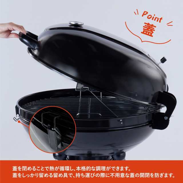 温度計 蓋付き バーベキュー グリル コンロ 丸型 4〜6人用 大型 BBQ