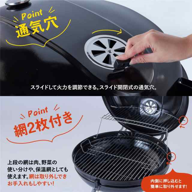 冬バーゲン☆】 特価価格✨ポータブル Lサイズ スモークグリル BBQ