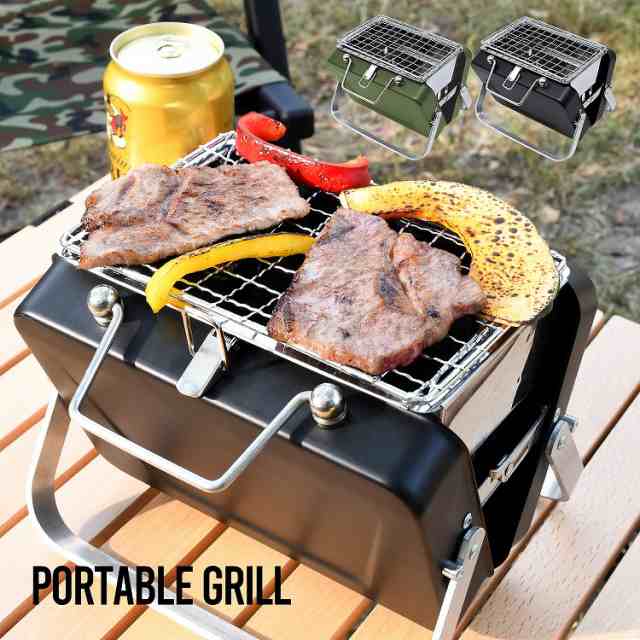 バーベキューグリル コンパクト キャンプ アウトドア BBQ 小型