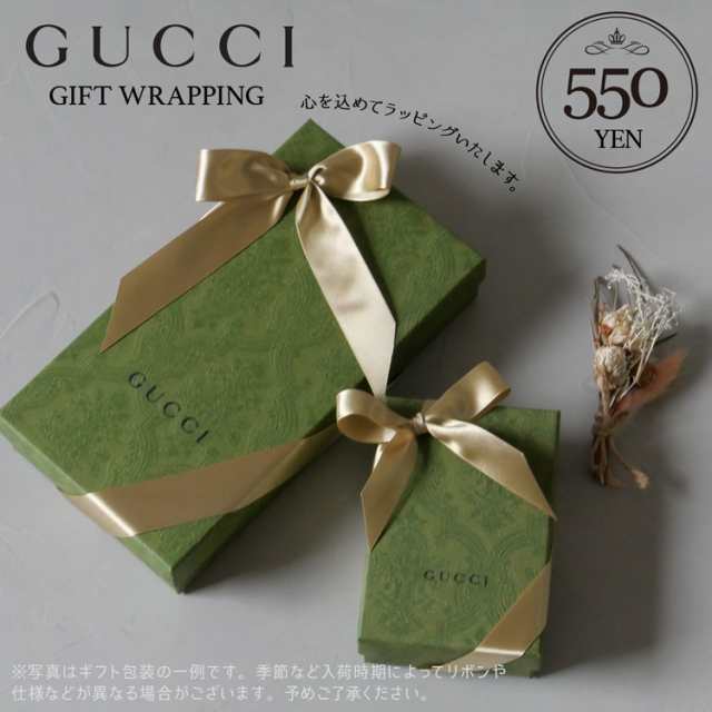 グッチ キーケース 6連キーケース GG マーモントレザー キーリング レザー【GUCCI メンズ レディース ブランド おしゃれ 正規品 新品  ギフト プレゼント】456116の通販はau PAY マーケット - T BRAND au PAY マーケット店 | au PAY  マーケット－通販サイト