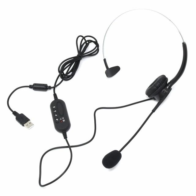 ヘッドセット 片耳 ヘッドホン マイク 付き USB テレワーク ZOOM
