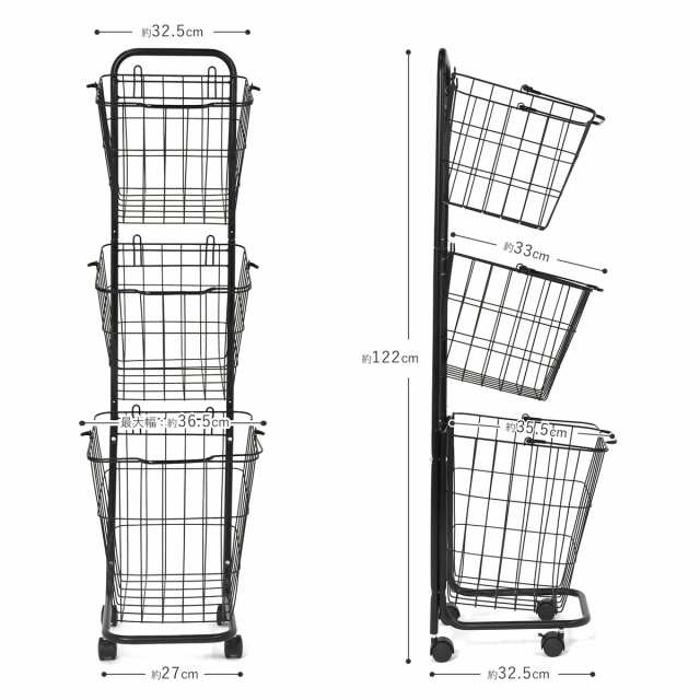 ironet ランドリーバスケット スクエアタイプ 3段 ランドリー ラック