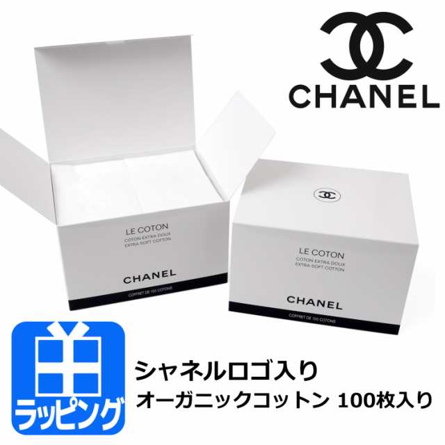 【 CHANEL 】シャネル　コットン100%トップス　美品