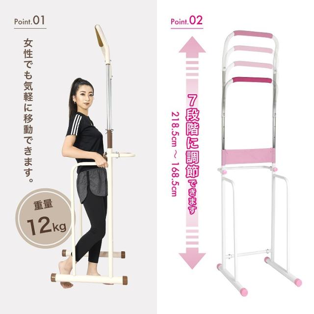 半額品 Mrg ぶら下がり 健康器 懸垂マシン 耐荷重150kg ストレッチ マルチ トレーニング マシン 自宅 筋トレ 自宅トレーニング 懸垂 マシン ぶら メーカー包装済 Cfgny Com