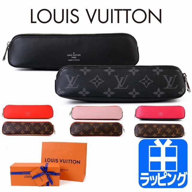 ルイ・ヴィトン LOUIS VUITTON レザー ペンケース トゥルース