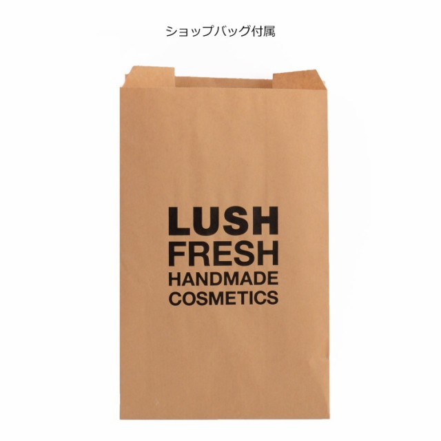 ラッシュ Lush フットパウダー 65g 素足のtブレイク パパの足 パウダー フットケア 足の臭い コンプレックス エチケット デオドラントの通販はau Pay マーケット T Brand Au Pay マーケット店