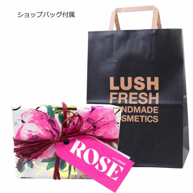 ラッシュ ギフトセット ローズ Rose シャワージェル ボディ