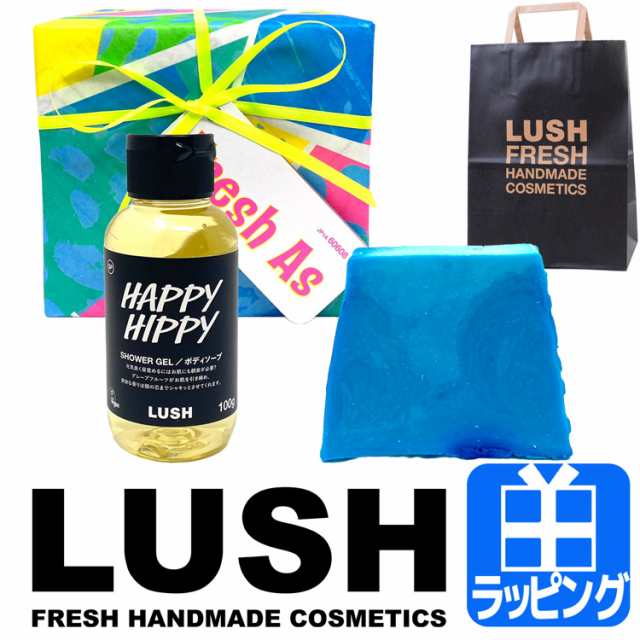 ラッシュ ギフトセット フレッシュ アズ ギフト Fresh As Gift