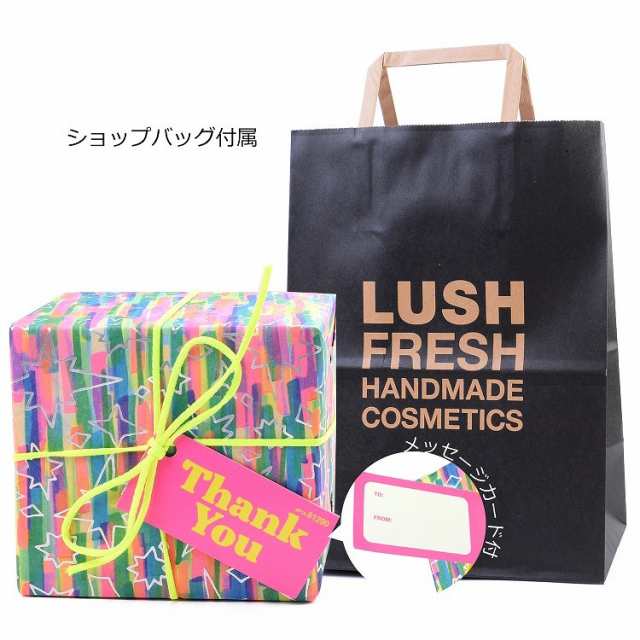 LUSH 詰め合わせ