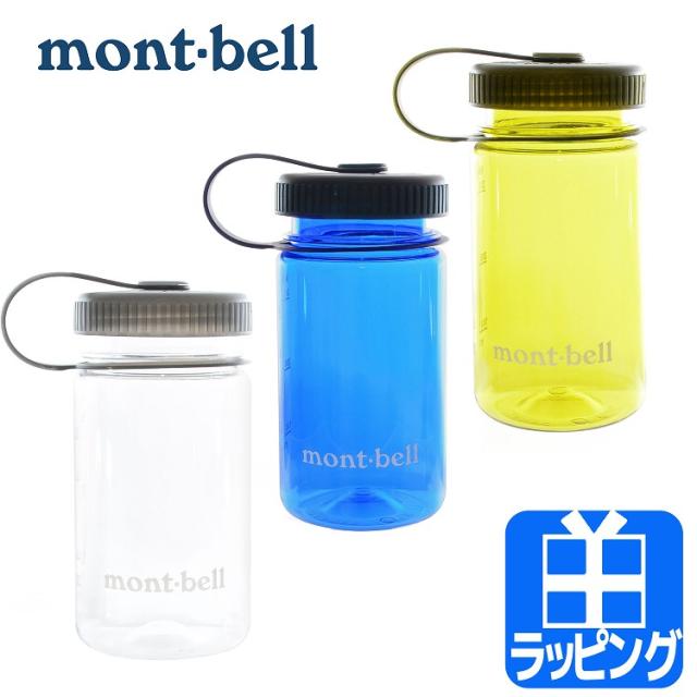 モンベル 水筒 クリアボトル ボトル アウトドア スポーツ 軽量 コンパクト Montbell 350ml 安心素材 キャンプ グッズ ブランド の通販はau Pay マーケット 還元祭クーポン配布中 T Brand Au Pay マーケット店