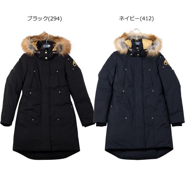 ムースナックルズ Moose Knuckles ダウン ロング コート M39lp3gh ダウンコート ダウンジャケット レディース ブランド フード アウタの通販はau Wowma T Brand Au Wowma 店