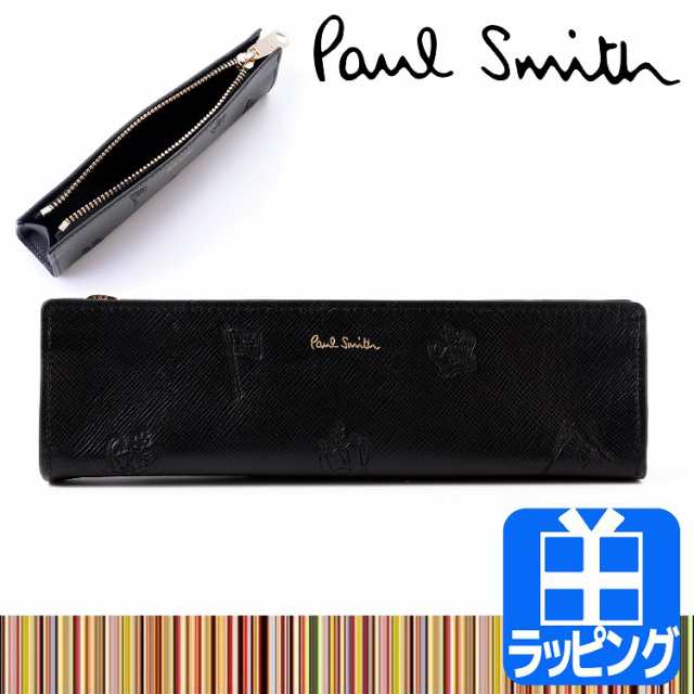 ポールスミス レザー ペンケース ショップバッグ付き ブランド 筆箱 ケース Paul Smith プレゼント 男性 旦那 彼氏 ラッピング 対応 の通販はau Pay マーケット T Brand Au Pay マーケット店