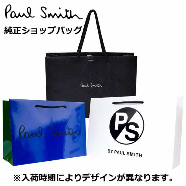 ポールスミス ネックレス ダブルリング メンズ ショップバッグ付 ブランド アクセサリー Paul Smith プレゼント 男性 旦那 彼氏 ラッピの通販はau Pay マーケット T Brand Au Pay マーケット店