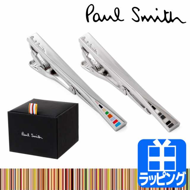 ポールスミス ネクタイピン タイピン タイバー ツイスト ショップバッグ付き ブランド アクセサリー Paul Smith プレゼント 男性 旦那  彼の通販はau PAY マーケット - T BRAND au PAY マーケット店