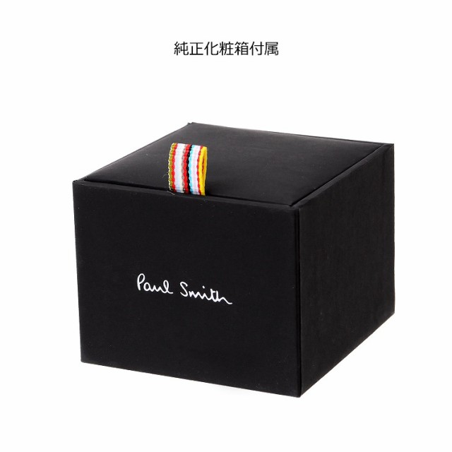 ポールスミス ネックレス 160953 210 ショップバッグ付き メンズ ブランド アクセサリー Paul Smith プレゼント 男性 旦那 彼氏  [ラッピの通販はau PAY マーケット - T BRAND au PAY マーケット店